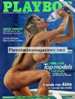 Mens Magazine Playboy Greece - Aug 1996